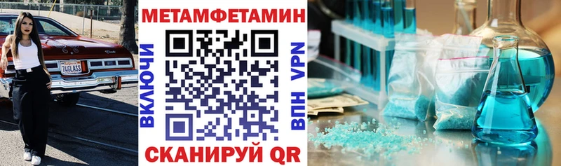 АМФ 97%  kraken вход  Звенигово 