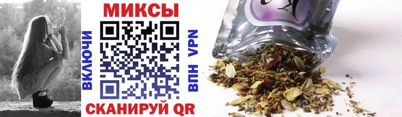 Бутират BDO  купить   Звенигово 