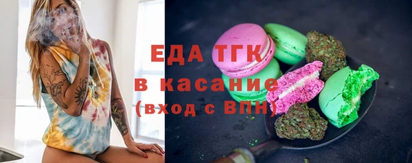 не бодяженный Аркадак