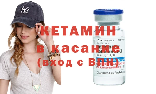 не бодяженный Аркадак