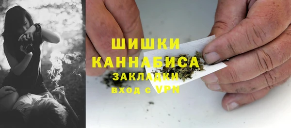 не бодяженный Аркадак