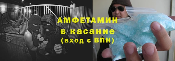 амф Алексеевка