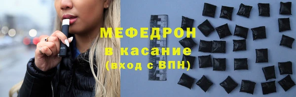 хмурый Арсеньев