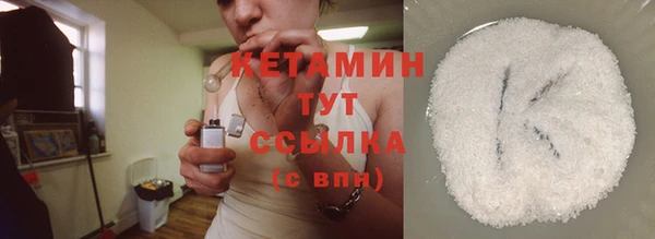 не бодяженный Аркадак