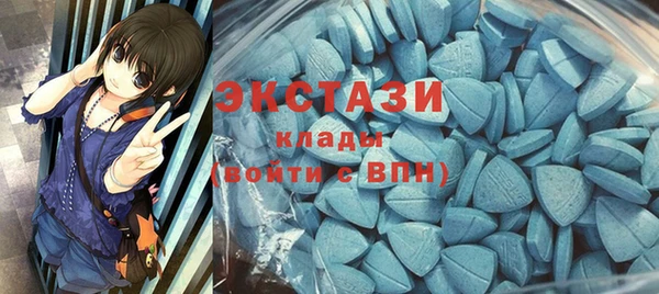 не бодяженный Аркадак