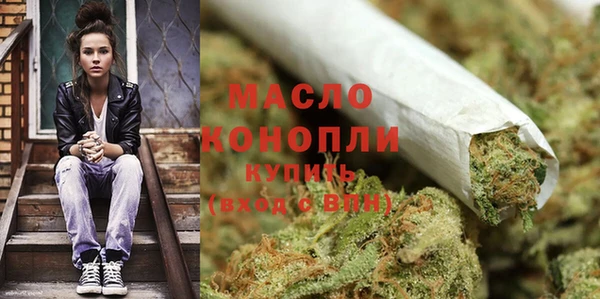 не бодяженный Аркадак