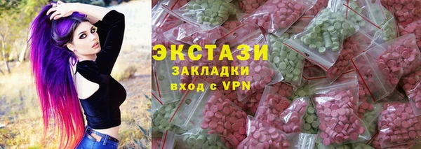 мяу мяу мука Алзамай