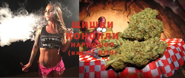 MDMA Premium VHQ Армянск