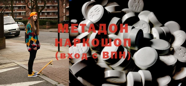 не бодяженный Аркадак