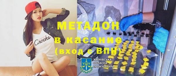 хмурый Арсеньев