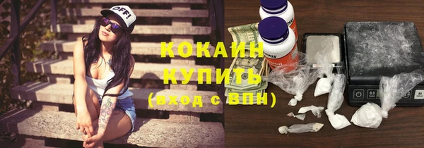 не бодяженный Аркадак