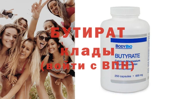 хмурый Арсеньев