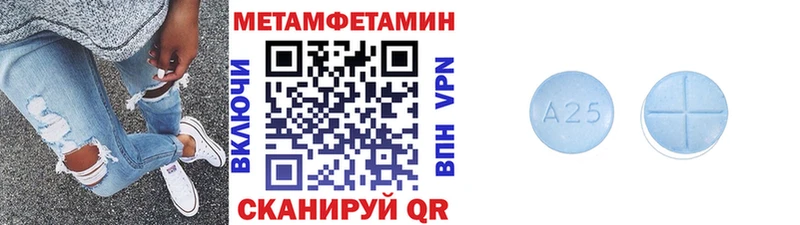 Первитин витя  Звенигово 